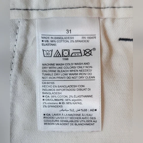 Old Navy Ultimate Slim shorts, built-in flex - Picture 4 of 4